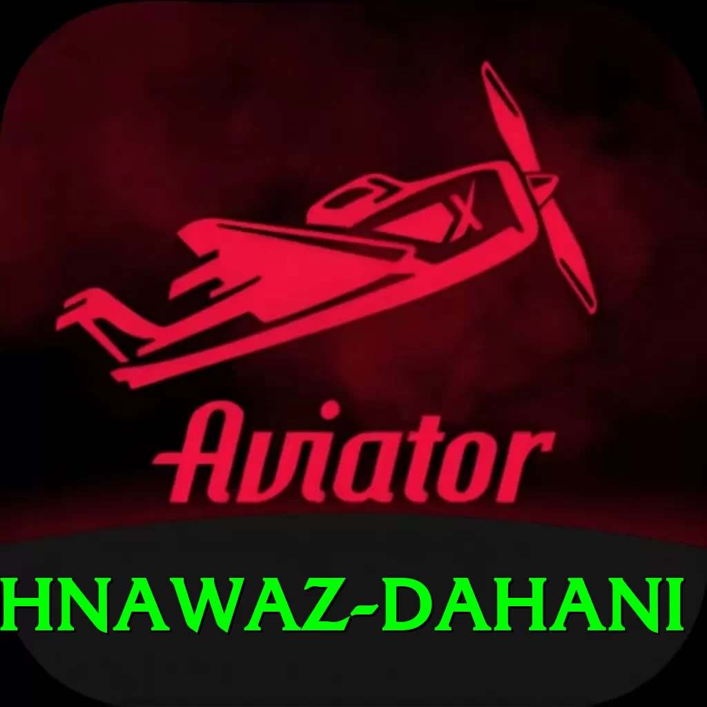 shahnawaz dahani Premium Edition v3.4.4 - 2