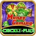 v cricket App Extreme v2.2.7
