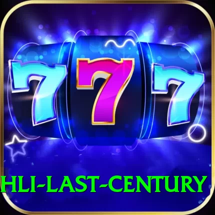 virat kohli last century Pro Edition v4.1.2 - 2